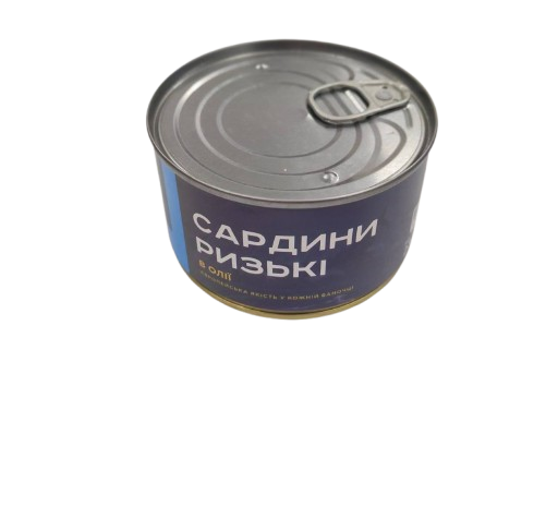 Сардини Ризькі в олії, 230г КЛЮЧ ТМ LOKKI